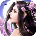 焚天录官网版 v1.0