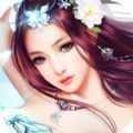 别人觉醒我修真 v1.10.28