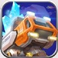 星际挖矿苹果版 版本：v3.0.1