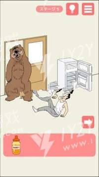 夜逃脱出截图