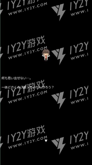 冰之动物园截图