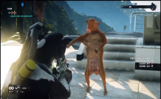 一只奶牛拿着枪游戏截图