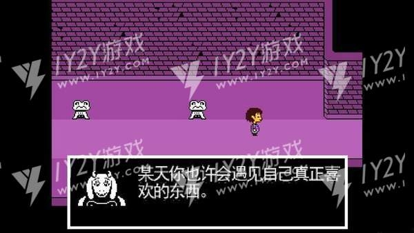 undertale截图