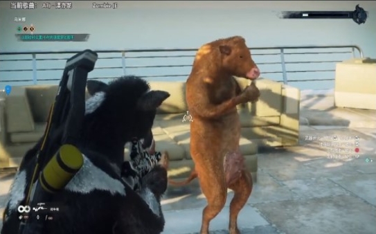 一只奶牛拿着枪游戏截图