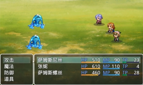 bkb大冒险游戏截图