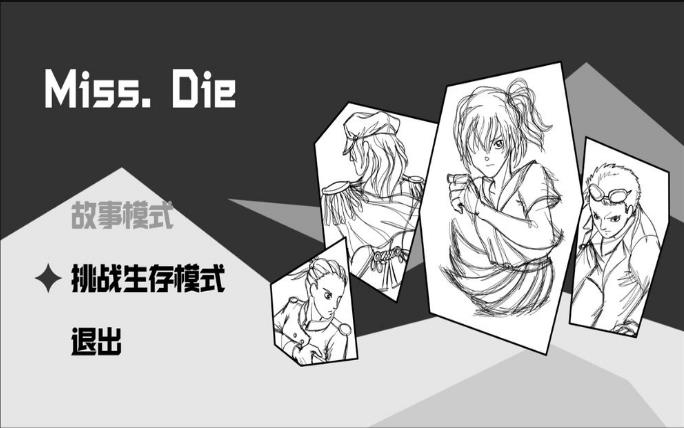 Miss Die游戏截图
