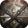 血滴子铁血煞星 v2.1