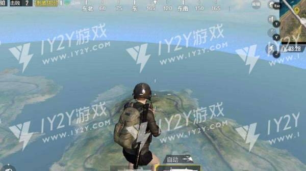 和平精英太极自瞄无后辅助截图