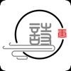 一起学唐诗 
