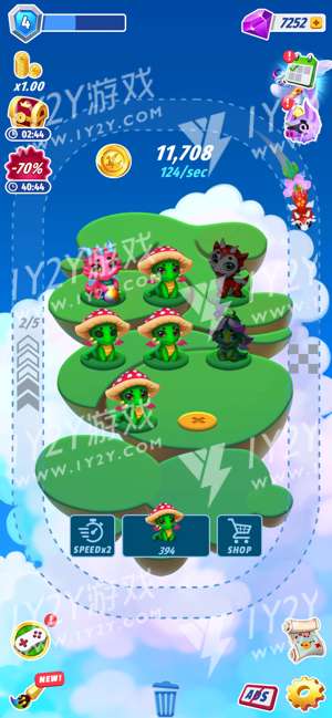 龙奇迹系列ios版截图