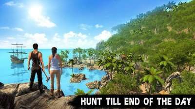 生存岛岛屿生存冒险游戏截图