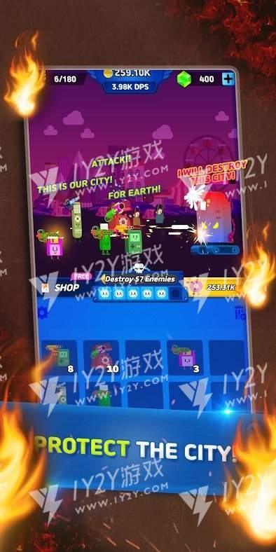电子城闲置与合并截图