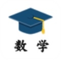 小学数学试题练习 v1.2.46