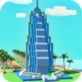 闲置建筑商游戏 v1.5