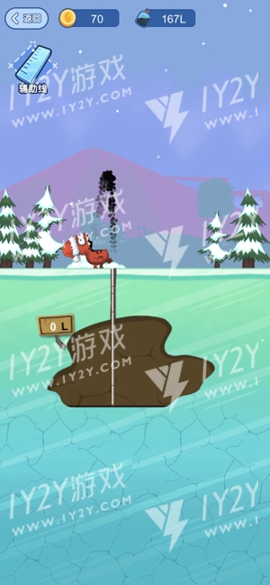 星际矿场苹果版截图