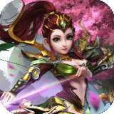 圣墟仙境 v1.0.1