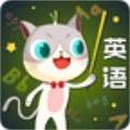 葱喵儿英语 v3.6.2