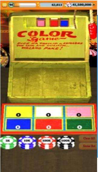 皮诺亨约游戏截图