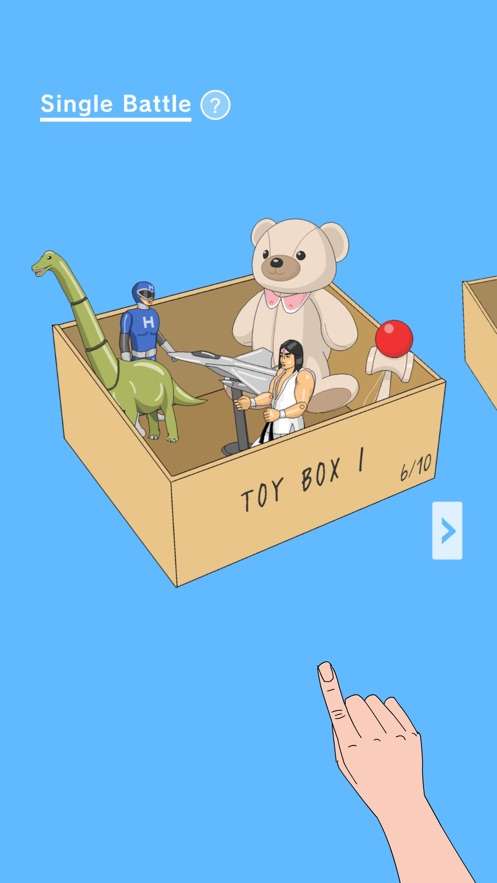 玩具斗士游戏截图