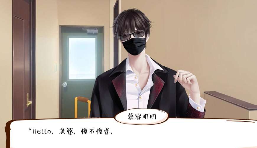 婚姻有点甜截图