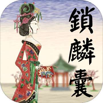 皮影京剧ios版 v1.0