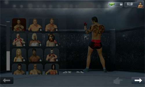 暗影大乱斗截图