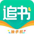 追书免费大全 v1.0.7