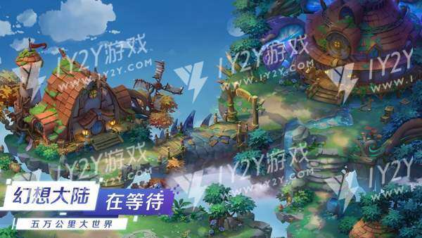 山海异闻记苹果版截图