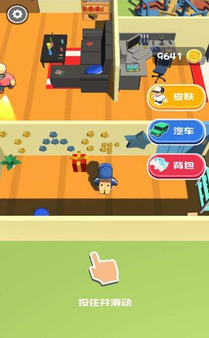 熊孩子快跑3D游戏截图