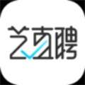 艺直聘 v2.1.0