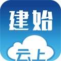 云上建始 v1.0.0