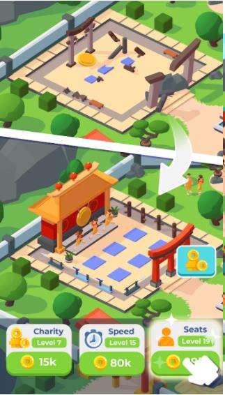 少林大亨游戏截图