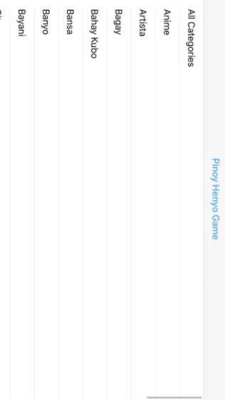 皮诺亨约游戏截图
