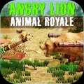 动物模拟大战游戏 v1.2