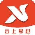 云上息县 v2.2.6