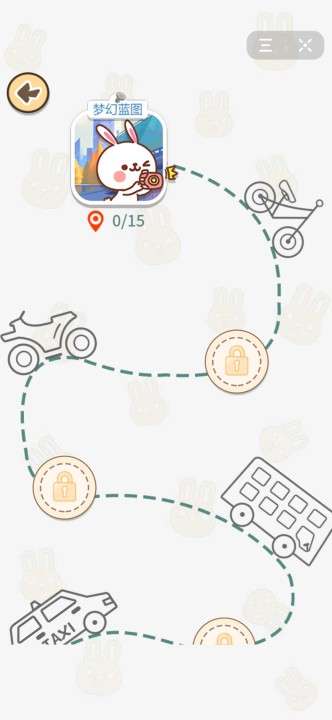 旅行兔兔游戏截图