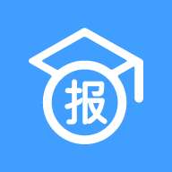 报考管家 v2.5.1