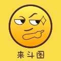 Biu斗图 v1.0