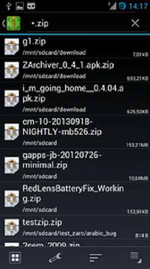 zarchiver截图