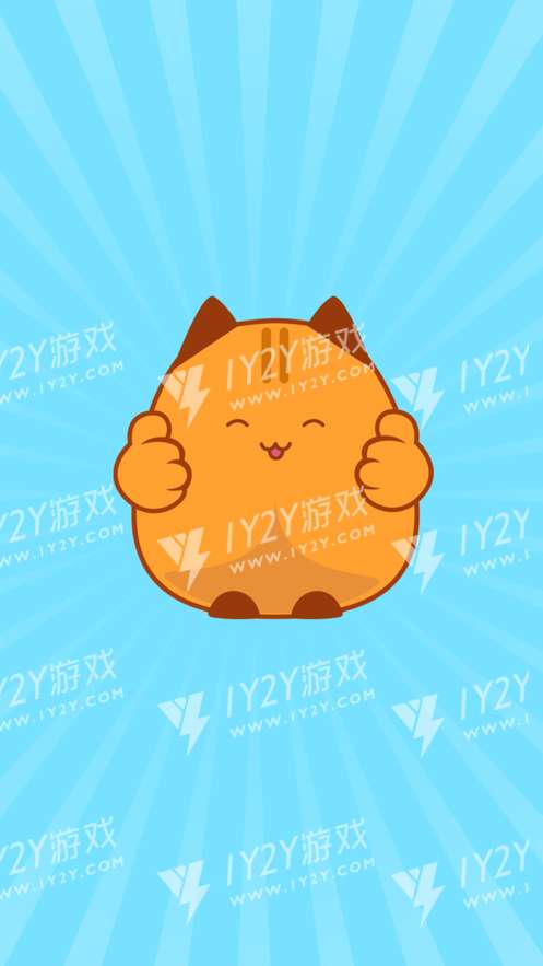 猫记忆训练师ios版截图