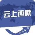 云上西峡 v2.3.1