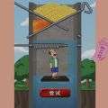 我想要金币之头被扎游戏 v1.0