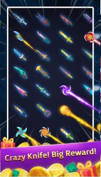 疯狂的刀游戏截图