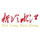 新冷水江 v1.0