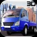 驱动卡车运输游戏 v1.0