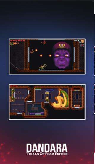 丹达拉恐惧试炼游戏截图