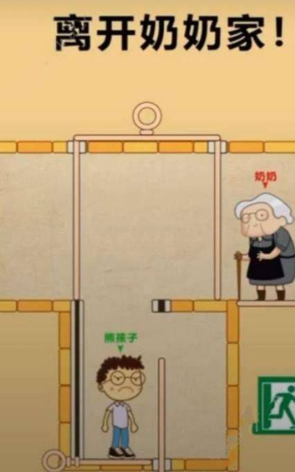 奶奶家的熊孩子游戏截图