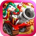 Mini Gun Boom苹果版 v1.0