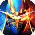 魔界战记MU黑龙波 v1.0