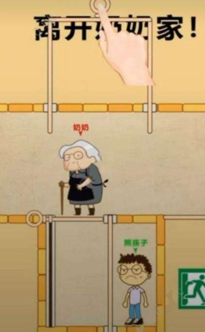 奶奶家的熊孩子游戏截图
